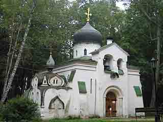  Moskovskaya Oblast':  Russia:  
 
 Abramtsevo Church